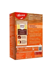 Uvelka Millet 400g