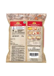 Aashirvaad Whole Wheat 2kg