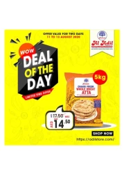 Peacock Chakki Fresh Wheat Flour 5kg