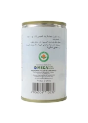 Mega Mackerel In Natural Oil 155g