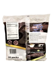 ريبيسكو كب كيك ناتي تشوكو 30 غرام علبة من 10 قطع