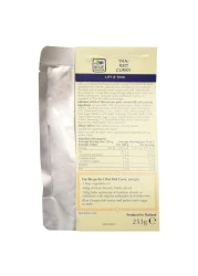 Blue Dragon 3 Step Thai Red Curry 253g