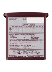 Hershey's Natural Unsweetened Cocoa Powder 230g