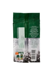 Hamwi Cafe Turkish Coffee Classic with Cardamom 450g