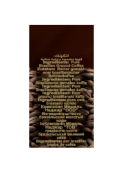 Cafe Ajar Pure Brazilian Plain Selection Ground Coffee, 450g