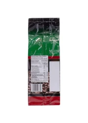 كافي نجار قهوة برازيلية نقية مطحونة مع الهيل 450 غرام