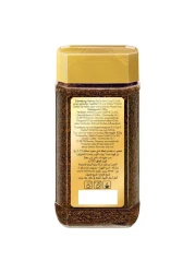 Melitta Instant Coffee Gold 200g