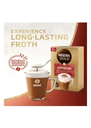 نسكافيه غولد كابتشينو مزيج قهوة محلاة 15.5 غرام حزمة من 10