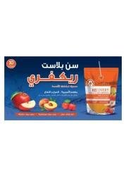 صن بلاست ريكفرى عصير كرز هندي وخوخ وتفاح بدون سكر مضاف 200 ملل حزمة من 10