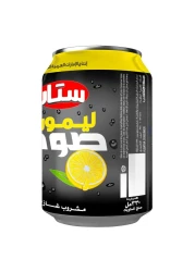 Star Lemon Salted Carbonated Soda 330ml