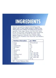 ريد بول ذا تشيري إيديشن مشروب طاقة بالكرز وفواكه الغابة 250 ملل