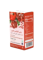 هامشوروك آر جي بلس جيلي كولاجين بالرمان 20 غرام، حزمة من 14