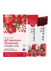 Hamchorok RG Plus Pomegranate Collagen Jelly 20g
