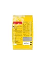 هيلواي شاي كرك 3 في 1 ماسالا بالزنجبيل 20 كيس