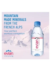 إيفيان مياه طبيعية معدنية بسعة 330 ملل، عبوة تحتوي على 24.