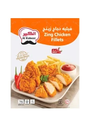 Al Kabeer Zing Chicken Fillet&nbsp; 750g