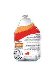 Lebon Frozen Whole Chicken 1.1kg