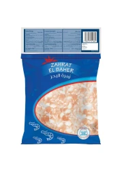 Zahrat El Baher Large Peeled Shrimps, 400g