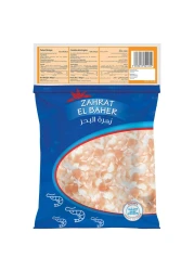 Zahrat El Baher Medium Peeled Shrimps, 400g