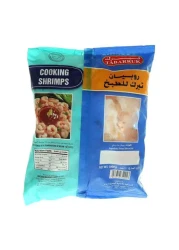 Al Kabeer Cooking Shrimps Tabarruk 1kg