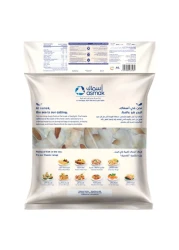 Asmak Classic Large Shrimps 400g