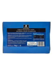 بلاك تايغر جمبري خام كامل 1 كغ