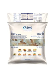 Asmak Classic Jumbo Shrimps 400g
