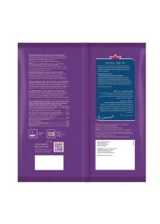 إمبورغ الخلطة الماليزية المجمدة 450 غرام