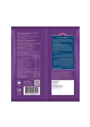 Emborg Whole Leaf Spinach 450g