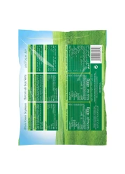 بلين سوليل أدامامي فول الصويا الأخضر الكامل 400 غرام