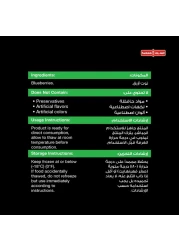 Sunbulah Blueberries 350g