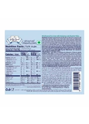 لندن ديري كيتو آيس كريم شوكولاته نعناع ​​473 ملل