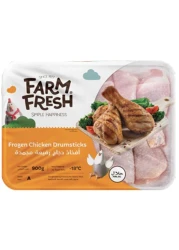 فارم فريش أفخاذ دجاج مجمدة 900 غرام حزمة من 2