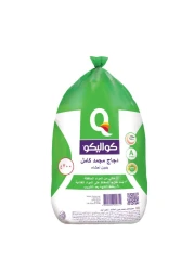 كواليكو دجاج كامل مجمد 700 غرام