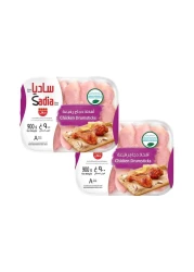 Sadia Frozen Chicken Drumsticks 900g