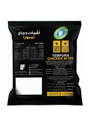 Freshly Foods Tempura Chicken Bites 600g