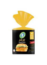 Freshly Foods Jumbo Tempura Chicken Burger 900g