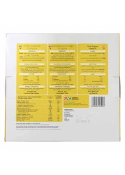 لاميسا سمبوسة جبنة 220 غرام