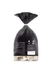 Miratorg Black Angus Marbled Beef Dumplings 800g