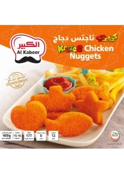 الكبير كرازي ناجتس (قطع ) دجاج 400 غرام