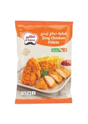 الكبير زينغ فيليه دجاج غير حار 750 غرام حزمة من 2