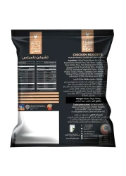 فريشلي فودز زينغو شرائح صدر 500 غرام مع ناغتس الدجاج 750 غرام حزمة من 2