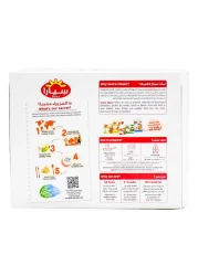 Seara Chicken Shawarma 600g