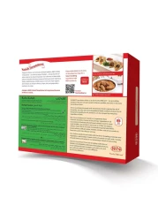 كفتة كباب دجاج من كيه اند ان 515 جم