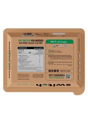 Switch Plant-Based Chicken Shawarma, 250g