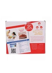 الإسلامي كبة اللحم 280 غرام