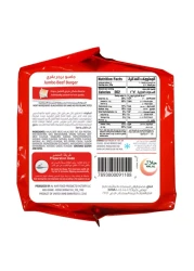 ساديا برغر لحم بقري مجمد حجم جامبو 1 كغ