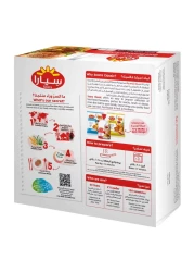 Seara Beef Burger With Arabic Spices 1.344kg