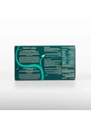 ثرايف برغر دجاج تندر ومقرمش 380 غرام