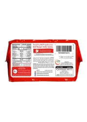 Sadia Jumbo Beef Burger 1kg